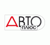 АвтоПлюс