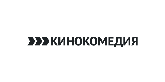 КИНОКОМЕДИЯ