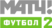 Матч! Футбол 2 HD