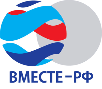 Вместе РФ HD